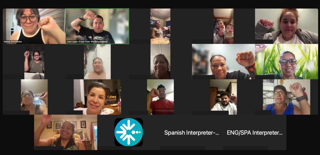 Screen shot of people participating in Zoom meeting